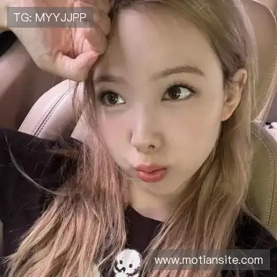 皮露霓
